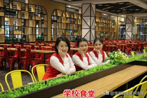 西南交通大學(xué)希望職業(yè)學(xué)院(西南交通大學(xué)希望職業(yè)學(xué)院?jiǎn)握?