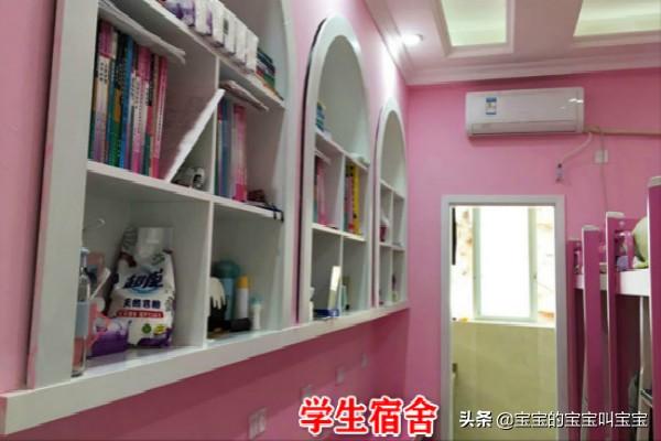 西南交通大學(xué)希望職業(yè)學(xué)院(西南交通大學(xué)希望職業(yè)學(xué)院?jiǎn)握?