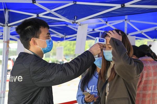 眉山職業(yè)學校錄取分數(shù)線(眉山衛(wèi)生職業(yè)學校2021錄取分數(shù)線)