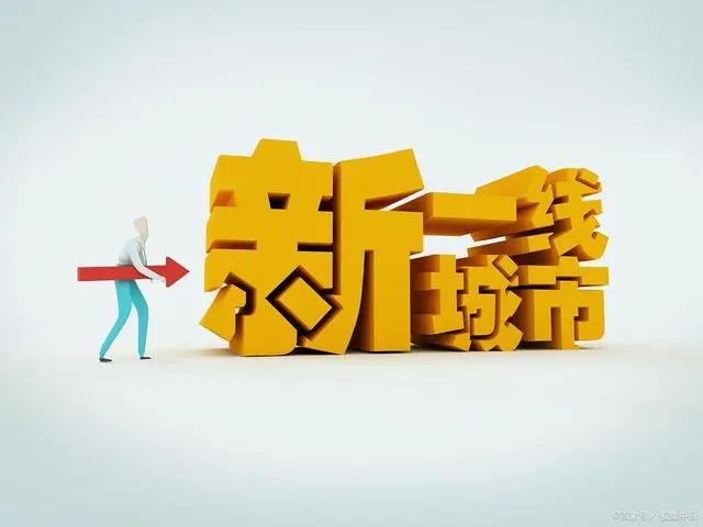 成都職業(yè)學(xué)校排行榜前十名(四川成都職業(yè)學(xué)校排行榜)