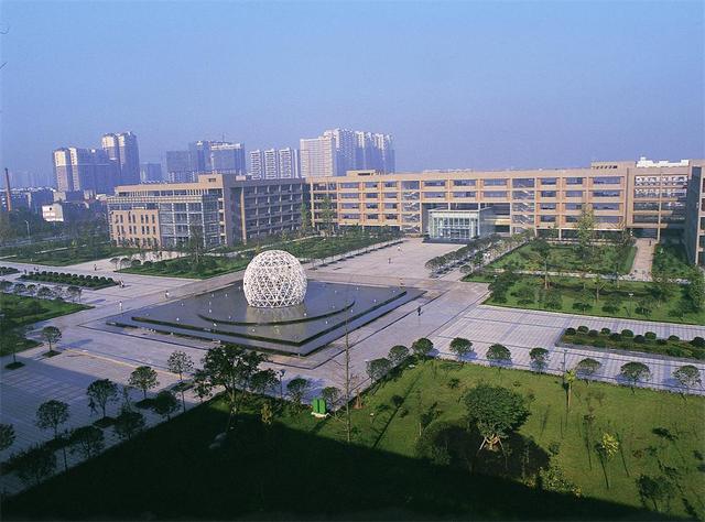 郫都區(qū)職業(yè)技術(shù)學(xué)院(成都郫都區(qū)職業(yè)技術(shù)學(xué)院)