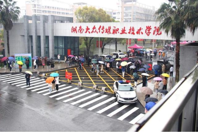 室內(nèi)設(shè)計(jì)大專(zhuān)學(xué)校排名(室內(nèi)設(shè)計(jì)大專(zhuān)學(xué)校排名江西省)