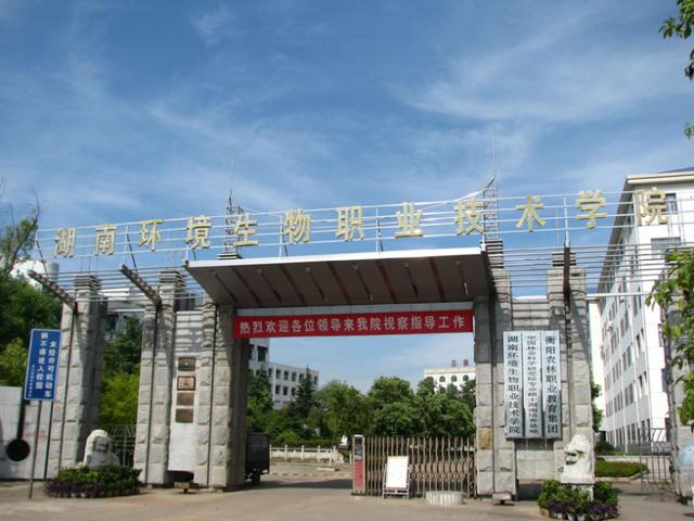 室內(nèi)設(shè)計(jì)大專(zhuān)學(xué)校排名(室內(nèi)設(shè)計(jì)大專(zhuān)學(xué)校排名江西省)