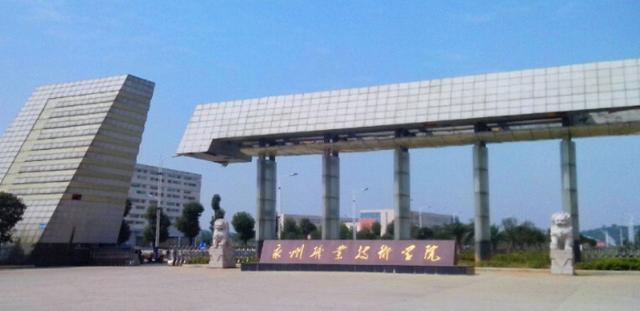 室內(nèi)設(shè)計(jì)大專(zhuān)學(xué)校排名(室內(nèi)設(shè)計(jì)大專(zhuān)學(xué)校排名江西省)