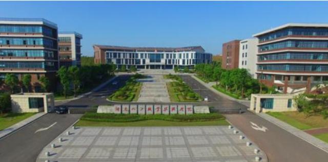 室內(nèi)設(shè)計(jì)大專(zhuān)學(xué)校排名(室內(nèi)設(shè)計(jì)大專(zhuān)學(xué)校排名江西省)