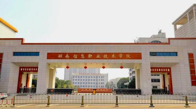 室內(nèi)設(shè)計(jì)大專(zhuān)學(xué)校排名(室內(nèi)設(shè)計(jì)大專(zhuān)學(xué)校排名江西省)