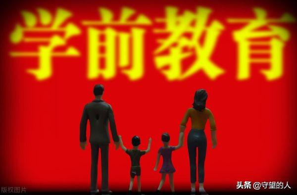 學(xué)前教育主要學(xué)什么(?？茖W(xué)前教育主要學(xué)什么)