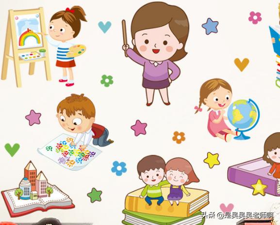 學幼師需要什么條件(初中生考幼師證需要什么條件)
