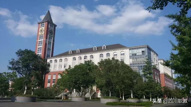 四川省成都市職業(yè)技術學院(四川省成都市職業(yè)技術學院新校區(qū)地址)