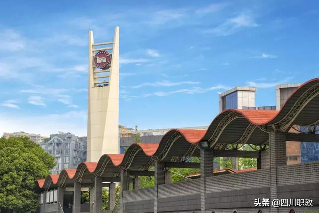 四川省成都市職業(yè)技術學院(四川省成都市職業(yè)技術學院新校區(qū)地址)