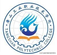 嘉興有哪些職高技校(襄陽有哪些技?；蚵毟?
