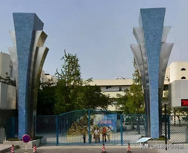 成都金牛區(qū)高中學校排名(天津市高中學校排名)