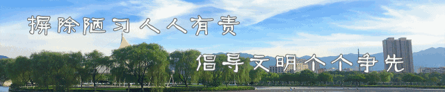 金華中專有哪些學校(江西中專有哪些學校)