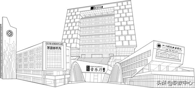 四川科技職業(yè)學(xué)院學(xué)費(fèi)(內(nèi)江職業(yè)技術(shù)學(xué)院學(xué)費(fèi))