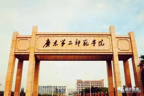 幼師公辦大專(zhuān)學(xué)校有哪些(長(zhǎng)沙公辦幼師大專(zhuān)學(xué)校有哪些)