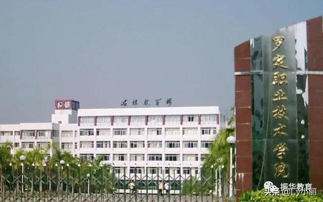 幼師公辦大專(zhuān)學(xué)校有哪些(長(zhǎng)沙公辦幼師大專(zhuān)學(xué)校有哪些)