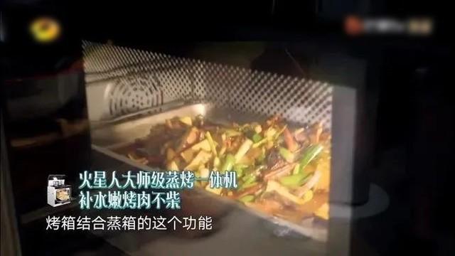 集成灶有哪10大品牌(中國集成灶10大品牌排行官網(wǎng))