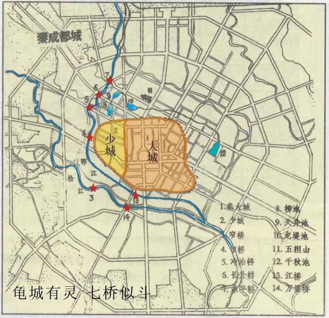 成都三環(huán)內(nèi)有哪些區(qū)(成都三環(huán)內(nèi)有哪些好玩的地方)