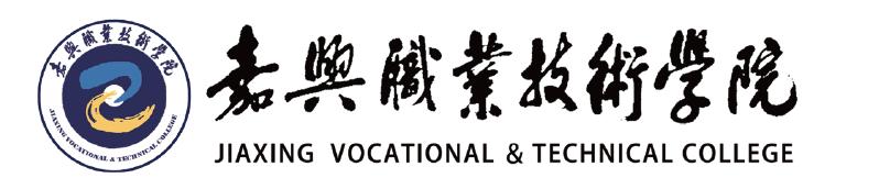 職業(yè)技術(shù)學(xué)校招生網(wǎng)(寶安職業(yè)技術(shù)學(xué)校招生網(wǎng))圖2