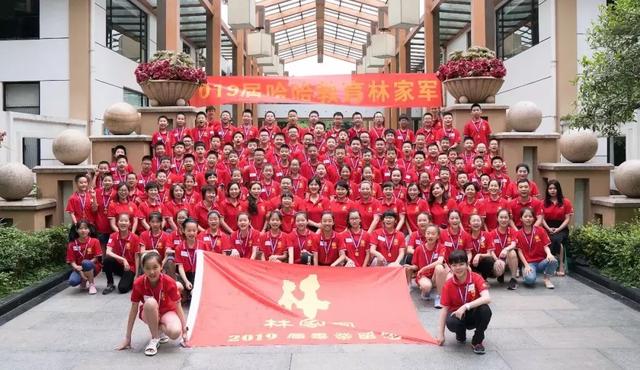 成都叛逆期教育學(xué)校(專門教育叛逆孩子的學(xué)校)