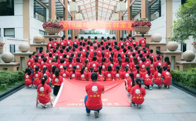 成都叛逆期教育學(xué)校(專門教育叛逆孩子的學(xué)校)