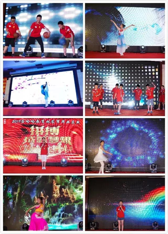 成都叛逆期教育學(xué)校(專門教育叛逆孩子的學(xué)校)