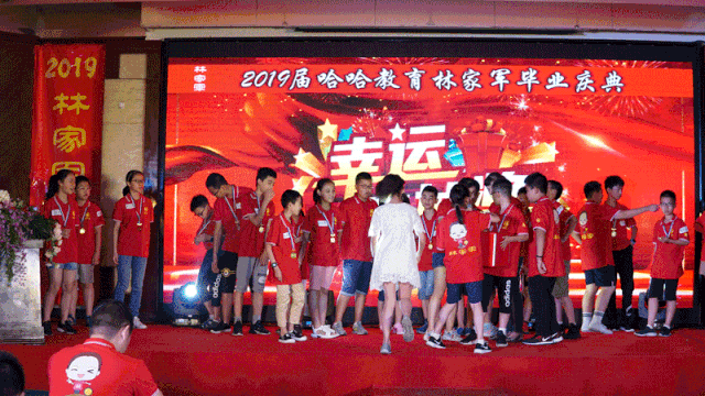 成都叛逆期教育學(xué)校(專門教育叛逆孩子的學(xué)校)