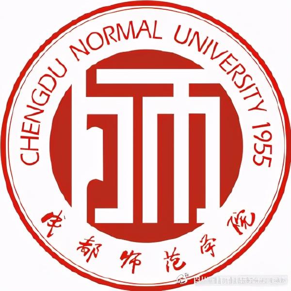 成都師范學院?？茖I(yè)(成都師范學院專科專業(yè)有哪些)