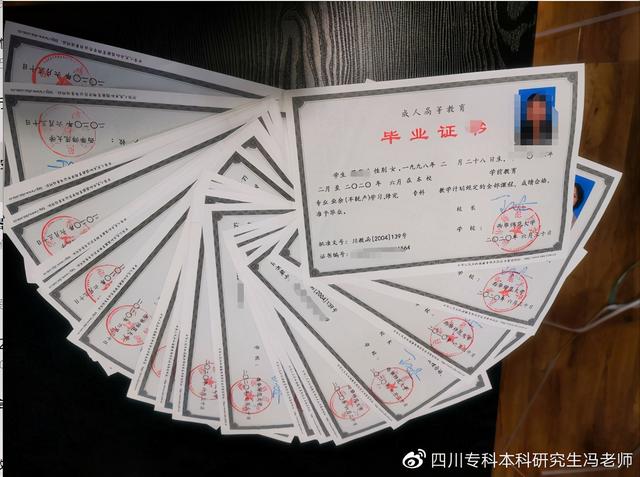 成都師范學院?？茖I(yè)(成都師范學院?？茖I(yè)有哪些)