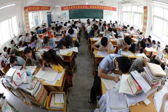 300分以下的高中(哈爾濱300分以下的高中)