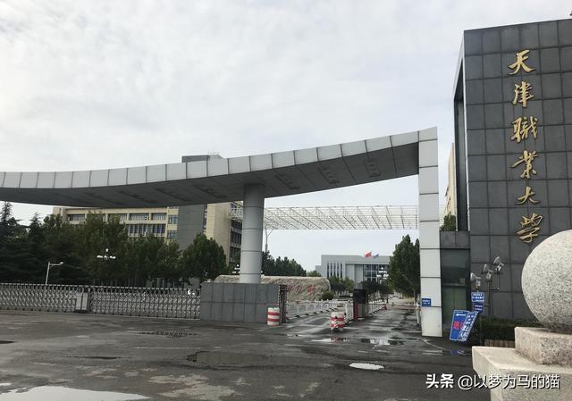 現(xiàn)在可以報(bào)名的學(xué)校大專(體育大專學(xué)校都有啥學(xué)?？梢詧?bào)名)