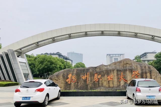 現(xiàn)在可以報(bào)名的學(xué)校大專(體育大專學(xué)校都有啥學(xué)校可以報(bào)名)