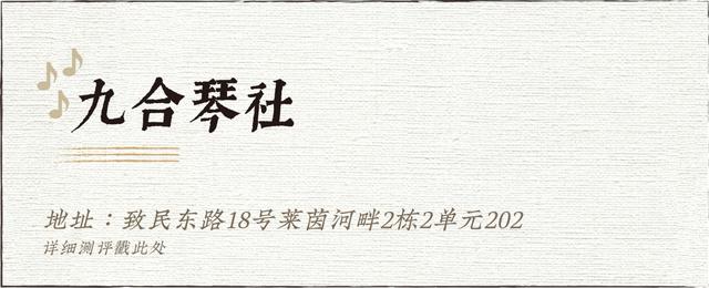 成都前十音樂(lè)集訓(xùn)學(xué)校(成都音樂(lè)集訓(xùn)費(fèi)用)