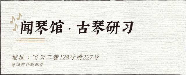 成都前十音樂(lè)集訓(xùn)學(xué)校(成都音樂(lè)集訓(xùn)費(fèi)用)