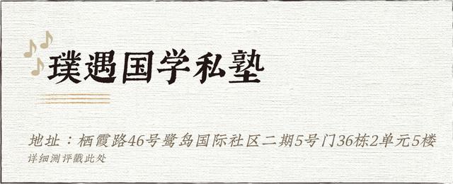 成都前十音樂(lè)集訓(xùn)學(xué)校(成都音樂(lè)集訓(xùn)費(fèi)用)