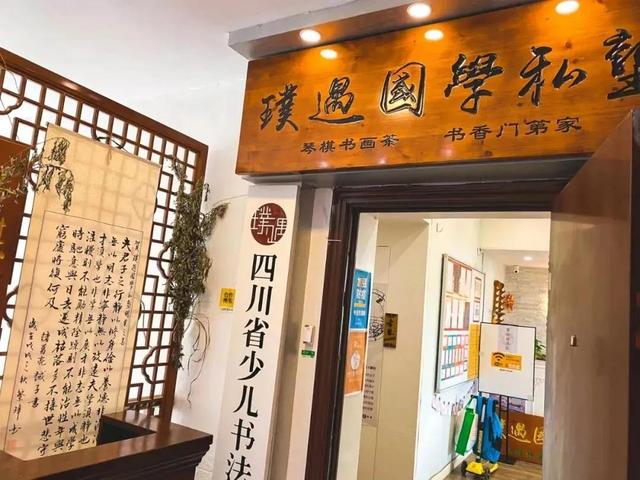 成都前十音樂(lè)集訓(xùn)學(xué)校(成都音樂(lè)集訓(xùn)費(fèi)用)