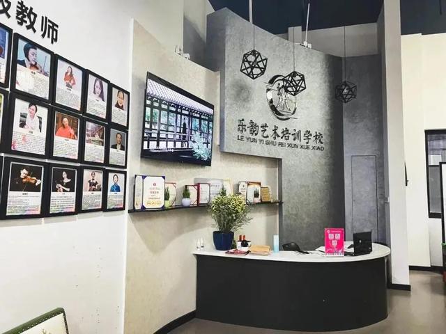 成都前十音樂(lè)集訓(xùn)學(xué)校(成都音樂(lè)集訓(xùn)費(fèi)用)