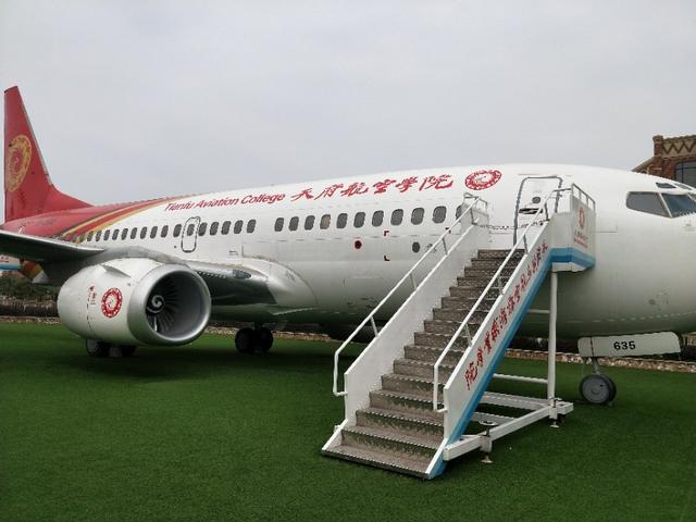 四川成都天府航空學院怎么樣(成都天府新區(qū)航空旅游職業(yè)學院)
