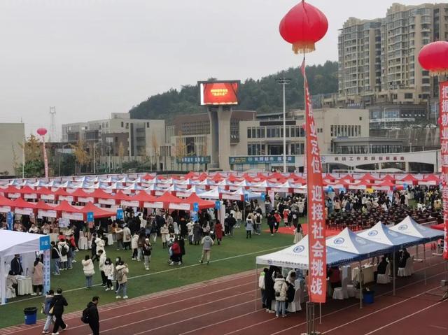綿陽中醫(yī)藥高等?？茖W校(綿陽中醫(yī)藥高等?？茖W校官網(wǎng))