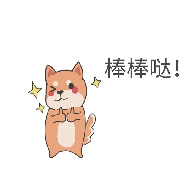 綿陽中醫(yī)藥高等?？茖W校(綿陽中醫(yī)藥高等專科學校官網(wǎng))
