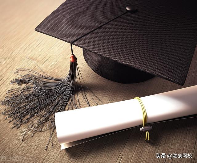 四川職高分?jǐn)?shù)線(xiàn)多少2020(四川職高分?jǐn)?shù)線(xiàn)多少2019)