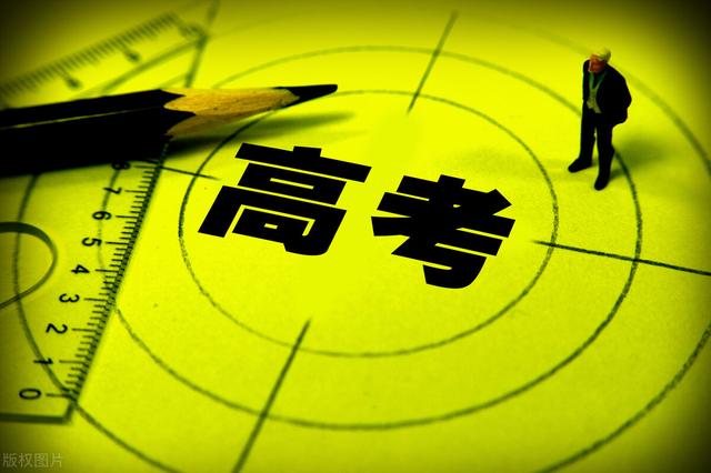 沈陽公辦職業(yè)學(xué)校有哪些(沈陽全日制公辦職業(yè)學(xué)校)