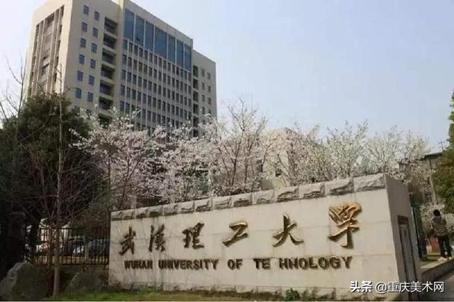 重慶大學(xué)室內(nèi)設(shè)計專業(yè)分?jǐn)?shù)線(浙大室內(nèi)設(shè)計專業(yè)分?jǐn)?shù)線)