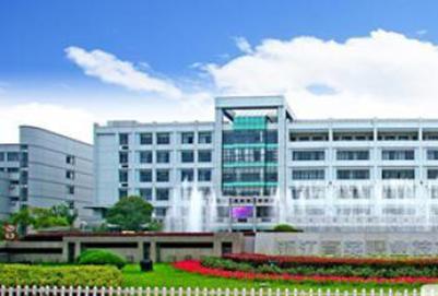 瀘州市衛(wèi)校有哪些學(xué)校(長沙衛(wèi)校有哪些學(xué)校)