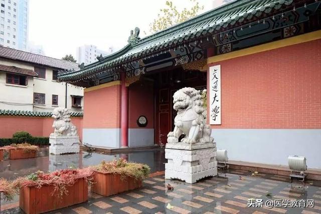 護(hù)士專業(yè)哪個(gè)學(xué)校好的簡單介紹