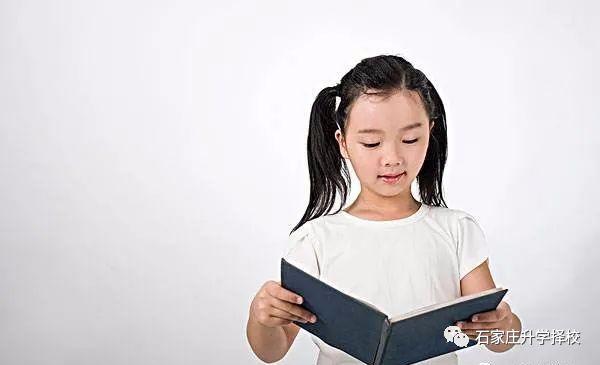 中專職校網(wǎng)(荊州的中專和職校有哪些)
