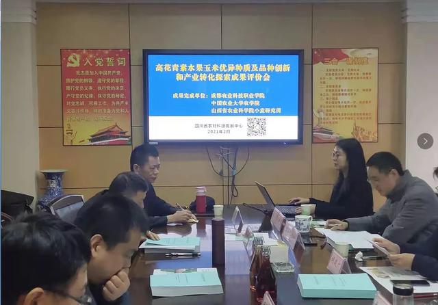 成都免學(xué)費的職業(yè)學(xué)校(職業(yè)學(xué)校免學(xué)費申請理由)