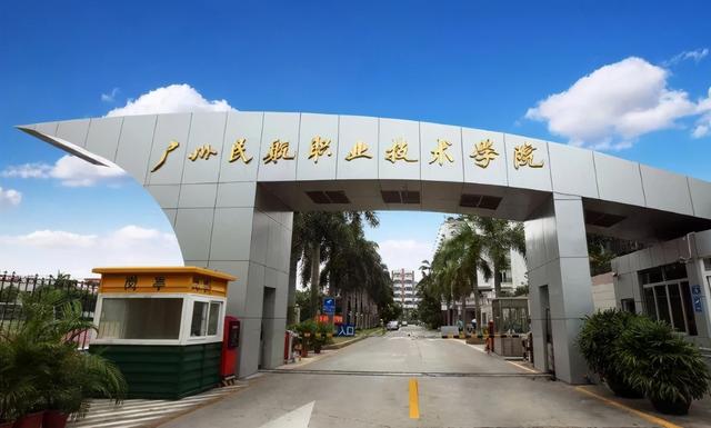 300分左右的公辦?？拼髮W(xué)(300分左右的?？拼髮W(xué)有哪些)
