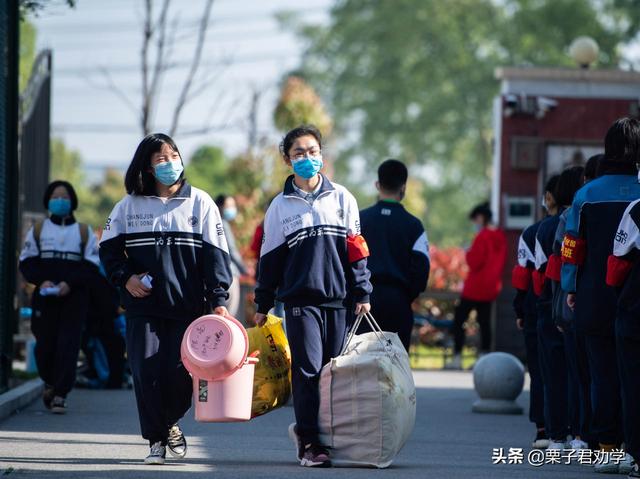 初中畢業(yè)成績不好上什么學校好(初中畢業(yè)成績不好上什么學校好男孩讀什么學校)
