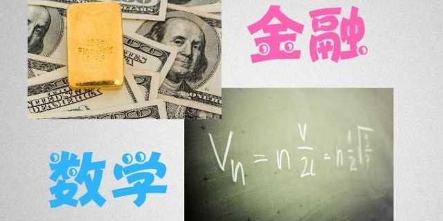 中考女生報考什么專業(yè)好(中考女生學(xué)什么專業(yè)比較好)